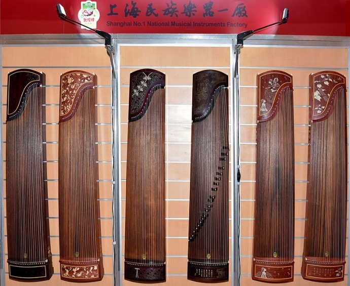 A photo of the guzheng or zheng
